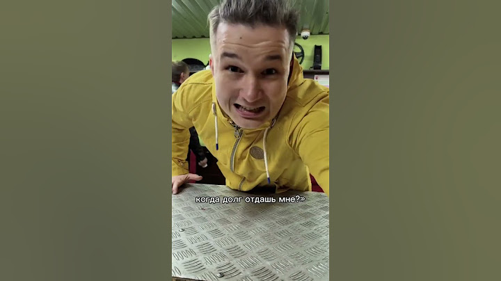 Нужна запчасть, а название забыл