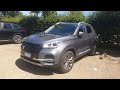 Ref:x_i-a0SJn0g Une voiture inconnue en france que j'ai croise au chateau de chambord pendant mes vacances en aot 
