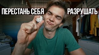 Освободи себя от блоков, стрессов и обид за 5 минут! ПРОВЕРЕННЫЙ СПОСОБ!