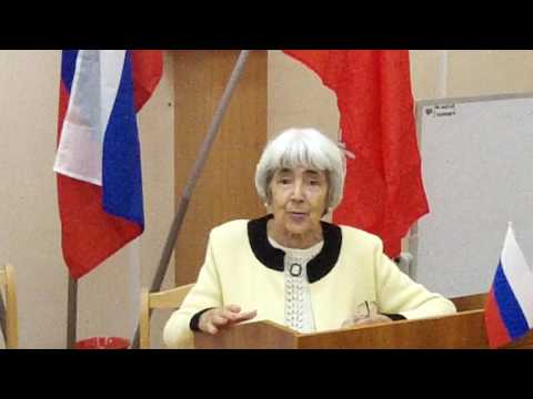 Конференция 'Дефектология -