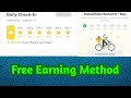 Without Investment Earning Method in Binance