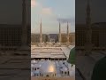 Nawal Khan | Eid Ul Adha Mubarak | New Eid Nasheed 2023 | Beautiful Video | Heera Gold 🥇