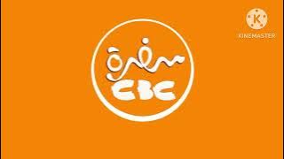 فاصل قناة سيبيسي سفرة بالمستقبل 2027