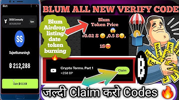 Crypto Terms. Part 1 Blum Video Code | Blum New Video Code | Blum Listing Date | Blum Token price $1