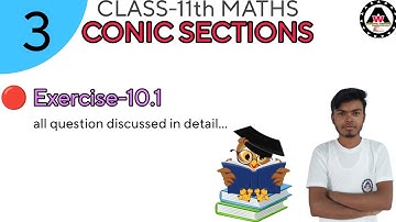 Solution of exercise 10.1 in detail 🔥🔥|| Worldeez Academy