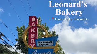 Honest Leonard’s bakery Review in Honolulu Hawaii.