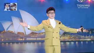 가수 백성민 - 떠난여인 TKBN-TV 백성민 성경 톡톡가요쇼 11회