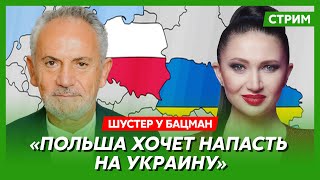 Шустер. Отравление Пригожина, что будет с Гиркиным, угрозы Яроша, миллионы на Поворознюка