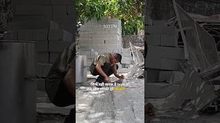 Success Mindset | Raj Shamani 🎧🔱#explorepage #motivation #mindset #shorts #fitness