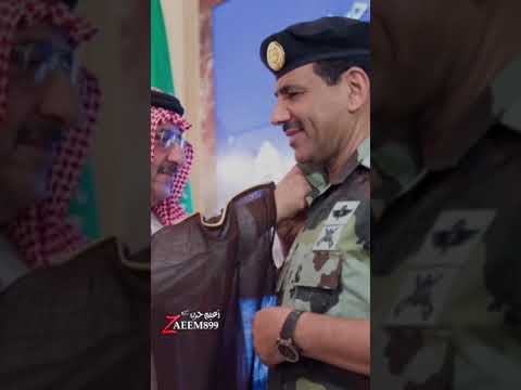 الفريق أول ركن خالد بن قرار الحربي تفتخر بك قبيلة حرب ويفتخر بك الوطن