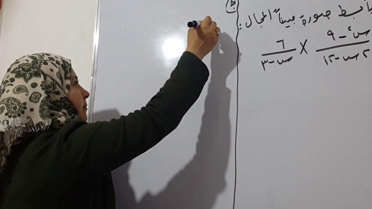 العمليات على الاقترانات النسبية  تمارين ومسائل