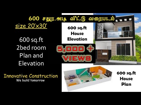 600 sq  ft  20x30 East  Facing  Two Floor House  Plan  YouTube