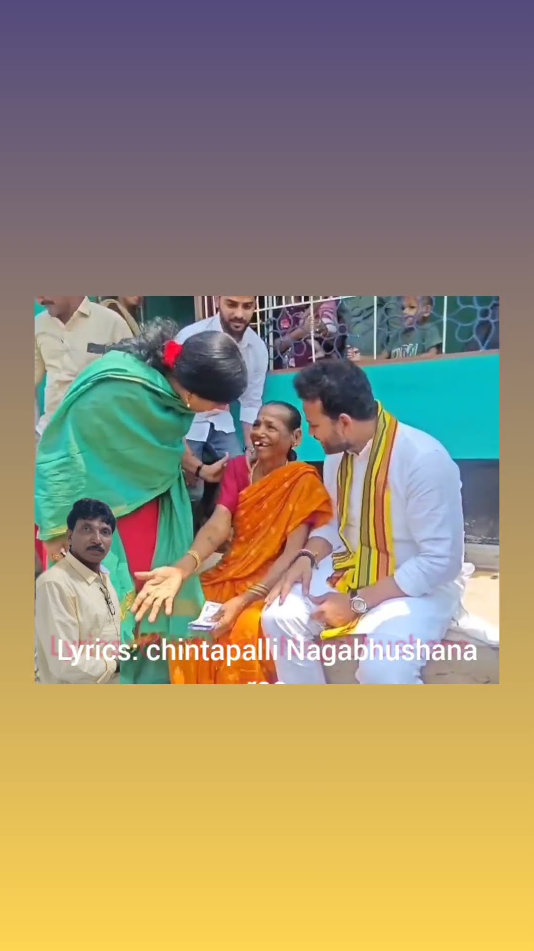 🏛️రాజకీయాలు - ShareChat