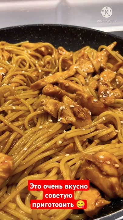 #кулинария #кулинарныйканал #готовимобед #еда #макаронысмясом # ...