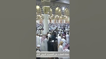 ترتيل شجي متميز للشيخ: عبدالله البعيجان حفظه الله لأواخر سورة الدخان.