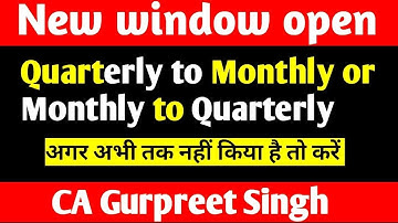 GSTR1 Filing Wrongly Selected Quarterly Option|How to Change/Edit GSTR1 Quarterly to Monthly Option