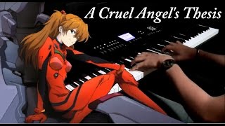 a cruel angels thesis fandub lyrics Cruel angels' thesis lyrics by gumi: zankoku na tenshi no you ni shounen yo shinwa ni nare aoi kaze ga ima mune no doa wo tataite mo watashi dak. a cruel angels thesis fandub lyrics Cruel angels' thesis lyrics by gumi: zankoku na tenshi no you ni shounen yo shinwa ni nare aoi kaze ga ima mune no doa wo tataite mo watashi dak.