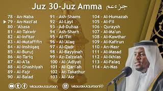 Juz 30 (Juz Amma) - Al Quran - Qari Mukhtar Al Hajj