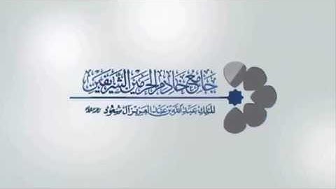بداية سورة مريم للشيخ ناصر القطامي ١٩ / ٢ / ١٤٣٨