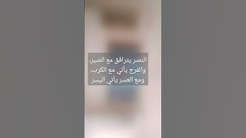 #قرآن #سورة_البقرة #surahalbaqarah #قران_كريم #البقرة #سورة #tilawat #اكسبلور