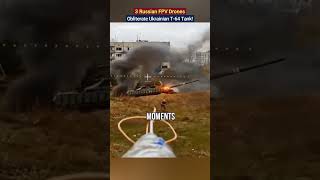 3 Russian FPV Drones Obliterate Ukrainian T-64 Tank! #FPVDrones #T64 #Tank #UkraineWar #Kupyansk