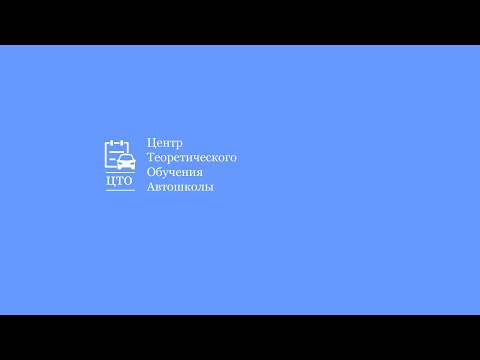 11/08/2022  20-00  5.Информационные знаки. Знаки сервиса