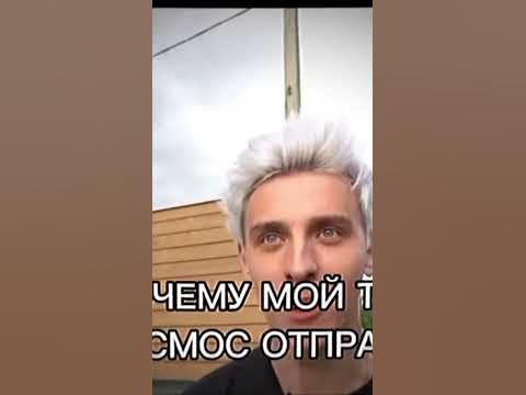 😂😂 Илан Маск - YouTube