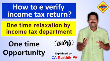 IT E-Verification | How to E-Verify IT filings | Income Tax Updates | IT filings Tamil | Taxpuram