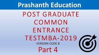 Karnataka PGCET 2020 PGCET MBA 2019 question paper solution with answers Part 4 screenshot 5