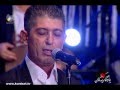 Chia Mamle Lala Ba Dastan چیا ماملێ لالە بە دەستان Chia Mamle Lala Ba Dastan چیا ماملێ لالە بە دەستان