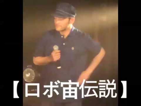 スチャダラパー　ライブMC（爆笑！）