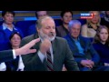 Фрагмент программы '60 минут' на телеканале 'Россия 1'