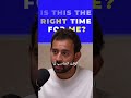 امتى تسيب شركتك
