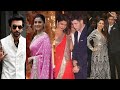 Watch: Akash Ambani And Shloka Mehta Pre-Engagement Party