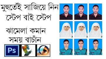 Create & Save Professional Action || Adobe Photoshop tutorial