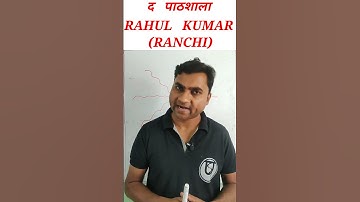 current scalar or vector quantity I why electric current is a scalar quantity