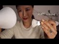 다시돌아온 잠이 스르륵 ASMR 겨울밤l 얼굴클렌징l 손스크럽l 두피마사지 다시돌아온 잠이 스르륵 ASMR 겨울밤l 얼굴클렌징l 손스크럽l 두피마사지