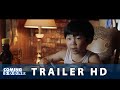 Minari (2021): Trailer Italiano del Film candidato a 6 premi Oscar - HD