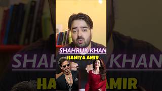 Hania Aamir Success Story | From TikTok To Superstar 🌟 #shorts
