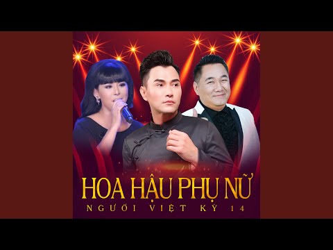 YouTube पर Mở Màn: Dân Ca Trống Cơm देखें