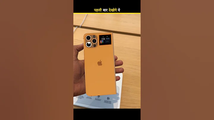 What will smartphones be like in 2050? 😨