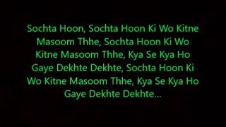 dekhte dekhte lyrics