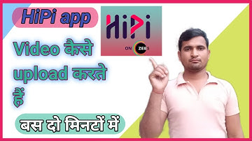 HiPi app me video kaise upload kare//how to upload video in HiPi app👍👌👍