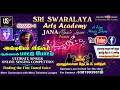 Ultimate singer online singing competition  1st title song  janamusiclover ultimatesinger