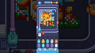 PIXEL FLOW - LEVEL 1027