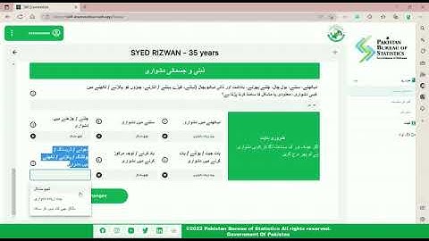 Self Enumeration for 7th Digital Census 2023 | Pakistan Census