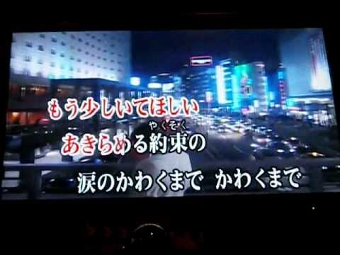 涙のかわくまで　KAZ