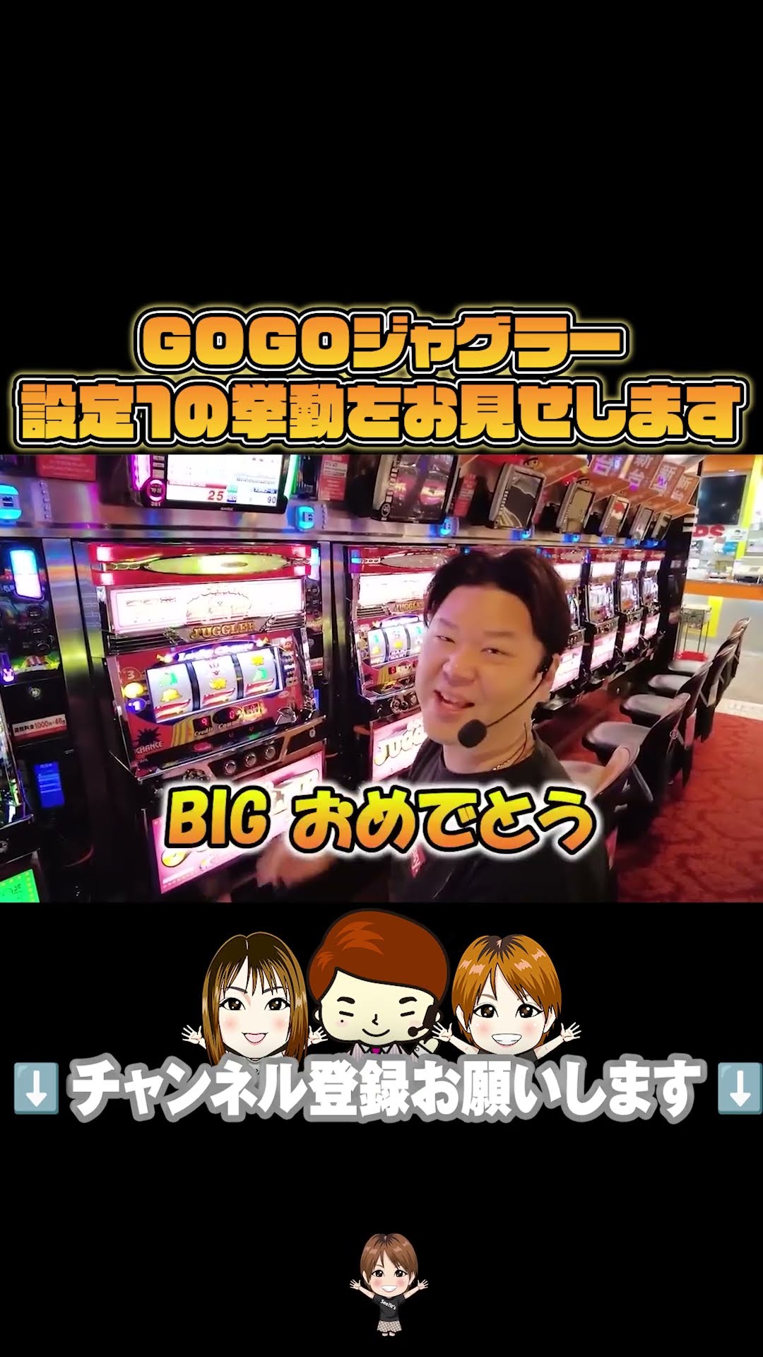 2025年最新】オカルト店長の人気アイテム - メルカリ