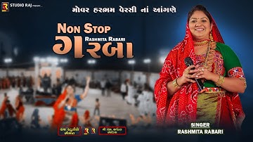 Rashmita Rabari | Non Stop Dandiya | Dandiya Rass 2024 | Gujarati Song 2024 |
