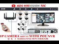 Hikvision nvr avec configuration poe pour les dbutants installation du disque dur dtection de visage franchissement de ligne